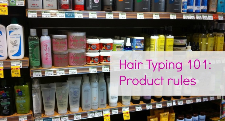 Hair Typing 101: Product rules